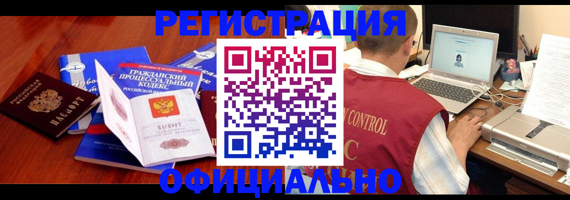 форма 3 в Гаврилов-Яме